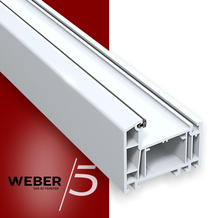 Рама 5-ти камерная в Кызылорде