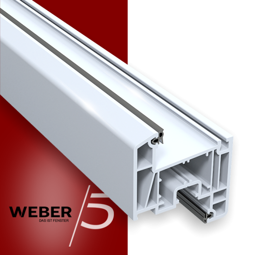 Створка оконная 5-ти камерная в Кызылорде