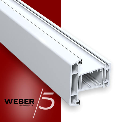 Импост 5-ти камерный в Кызылорде